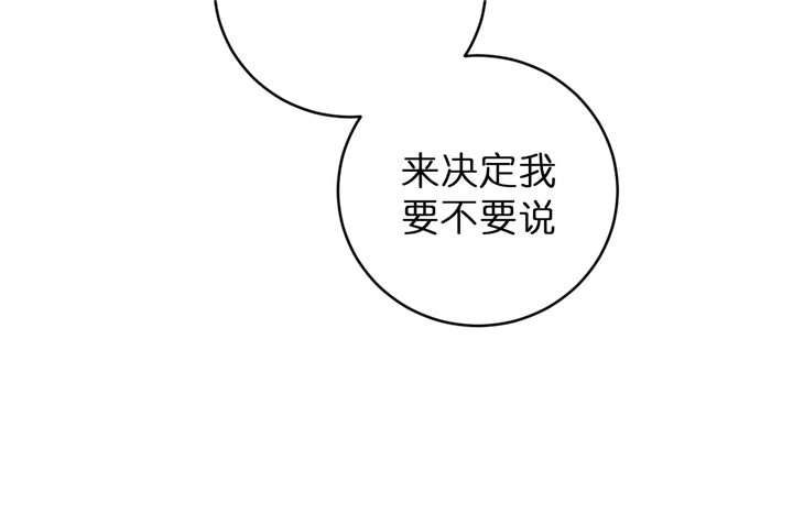 第42话15