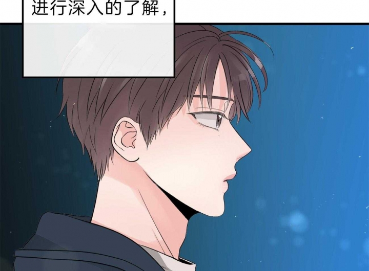 第89话19