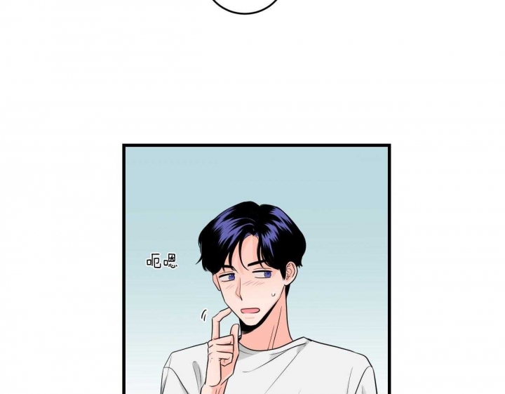 第68话31