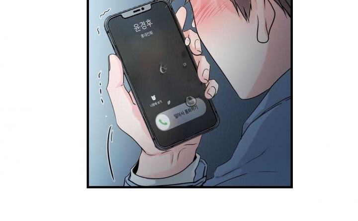 第77话1