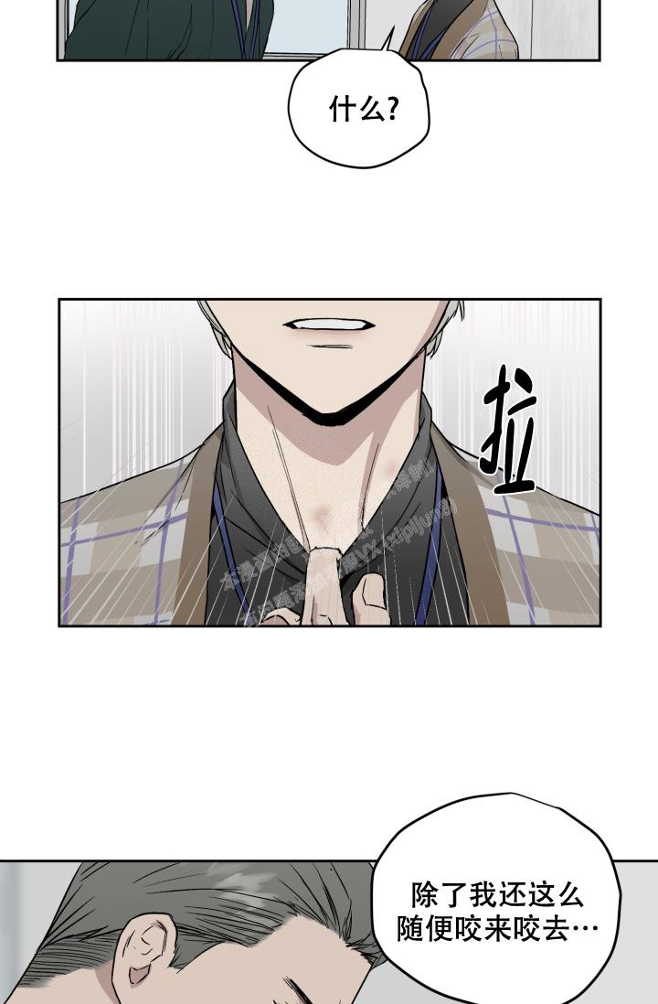 第52话5