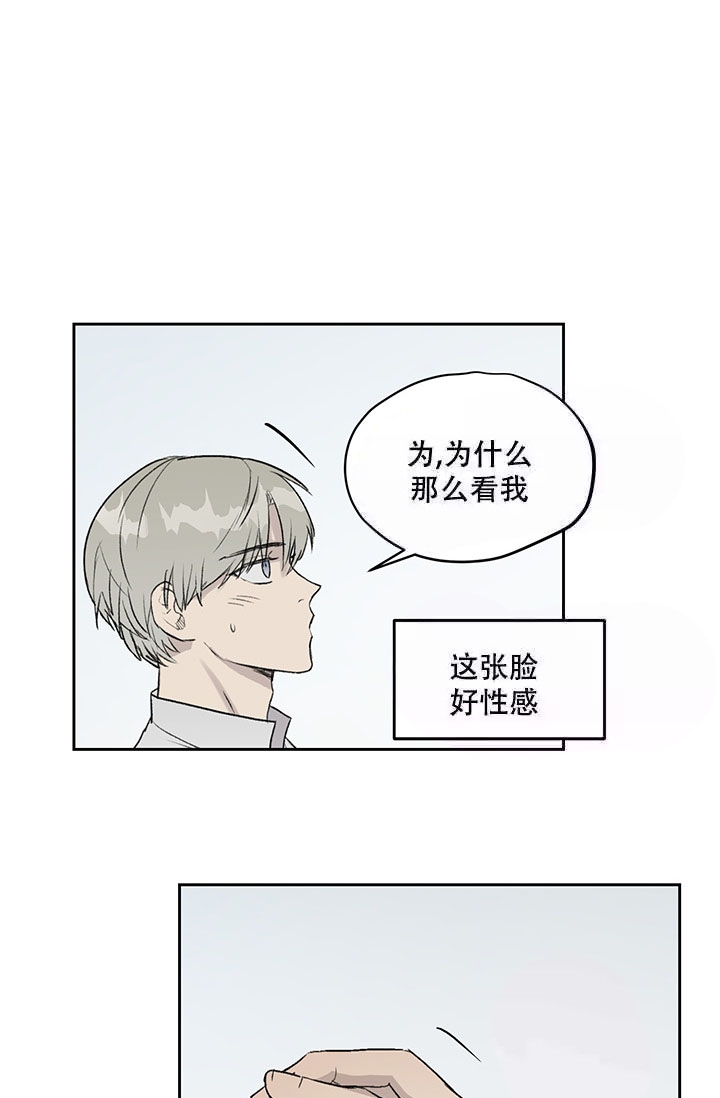第8话16