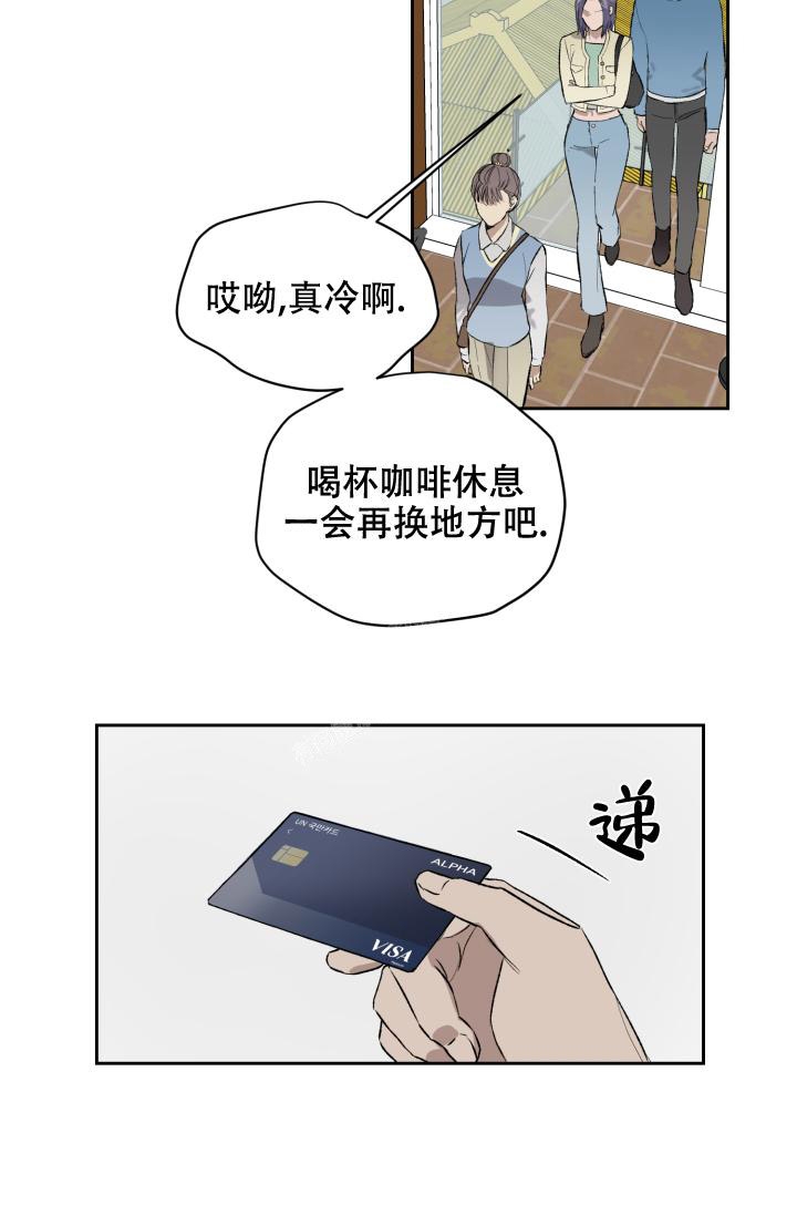 第43话16