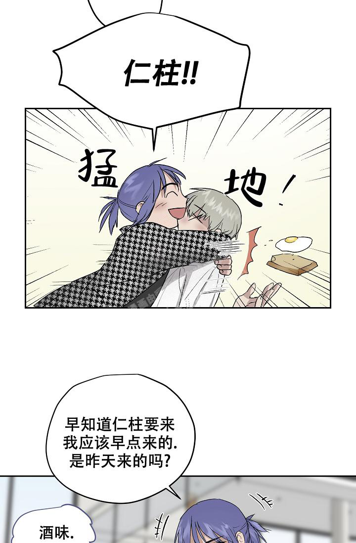第58话13