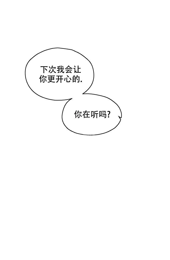 第42话22