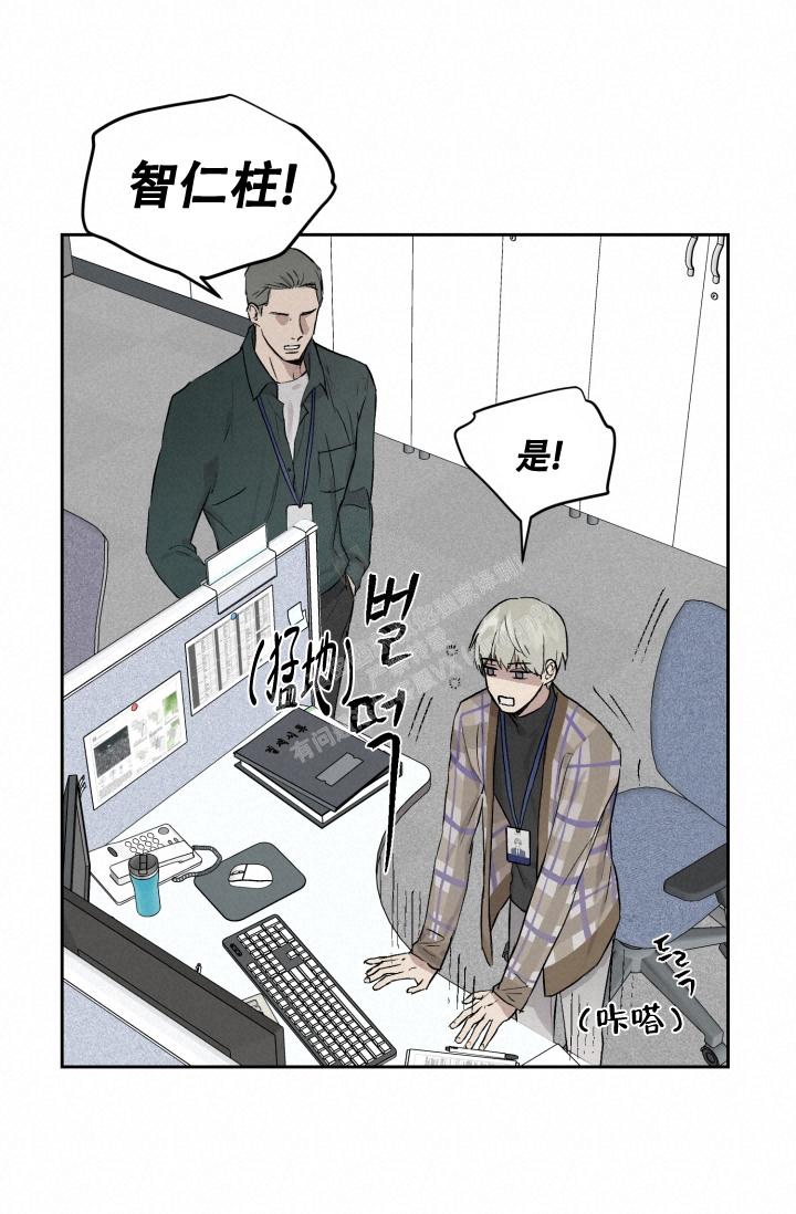 第51话15