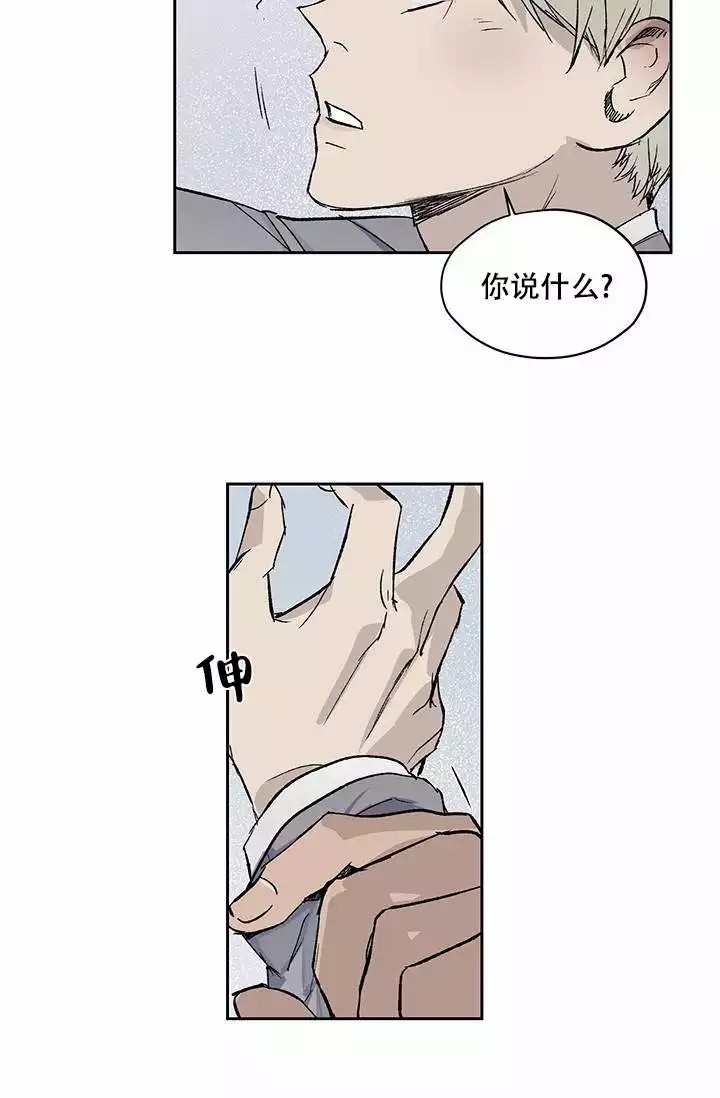 第3话5