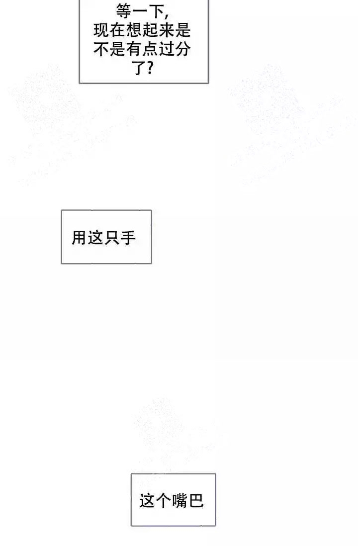 第19话1