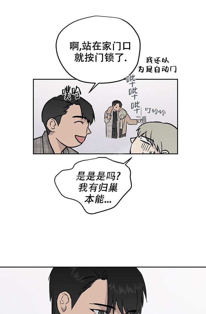 第30话28