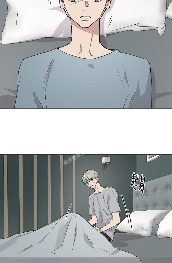 第61话3