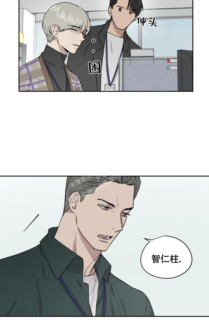第51话14