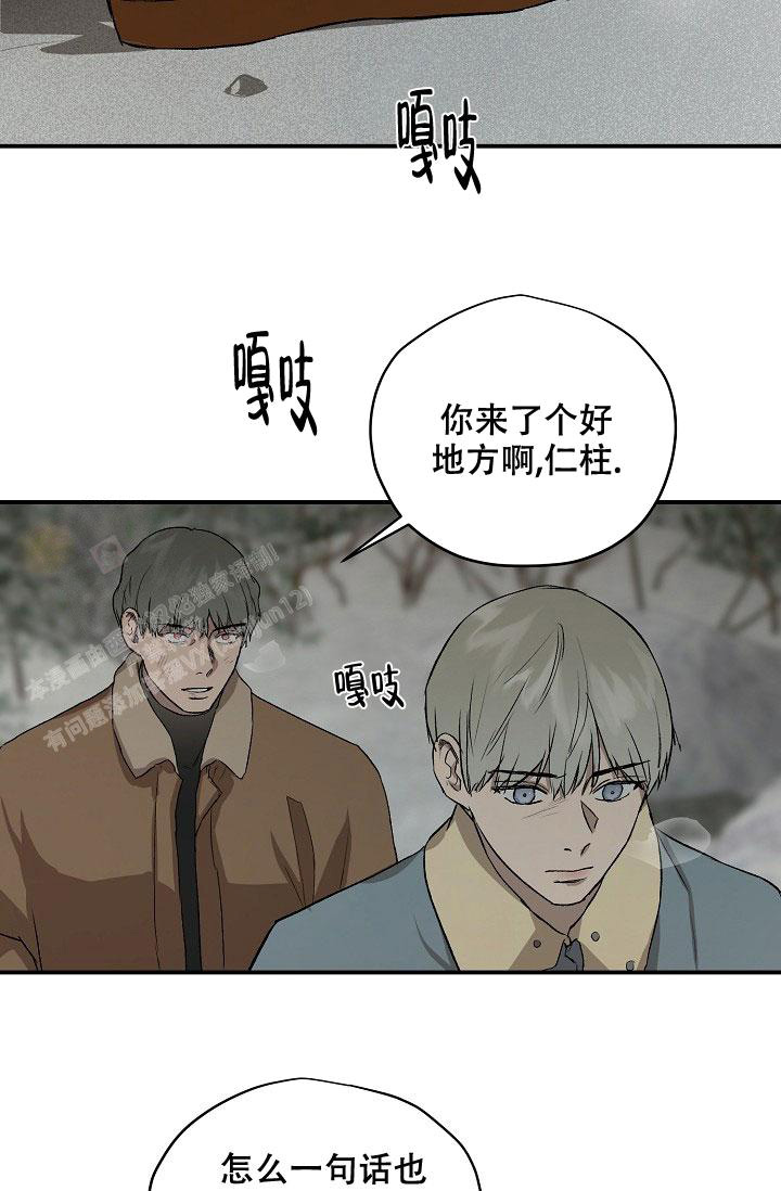 第76话1
