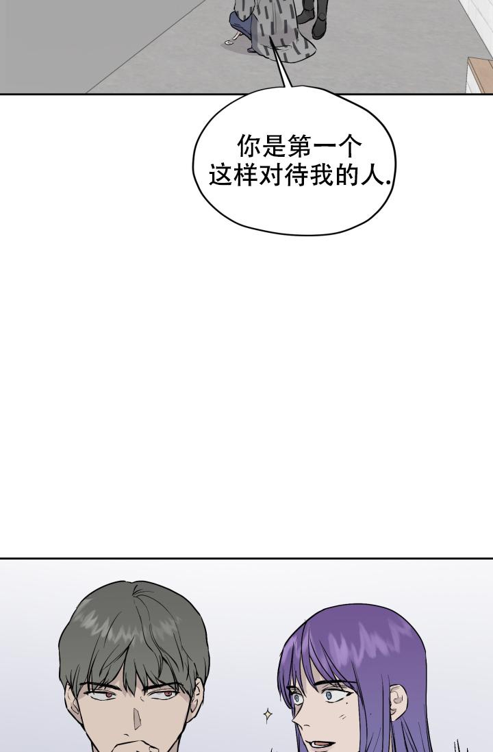 第31话6