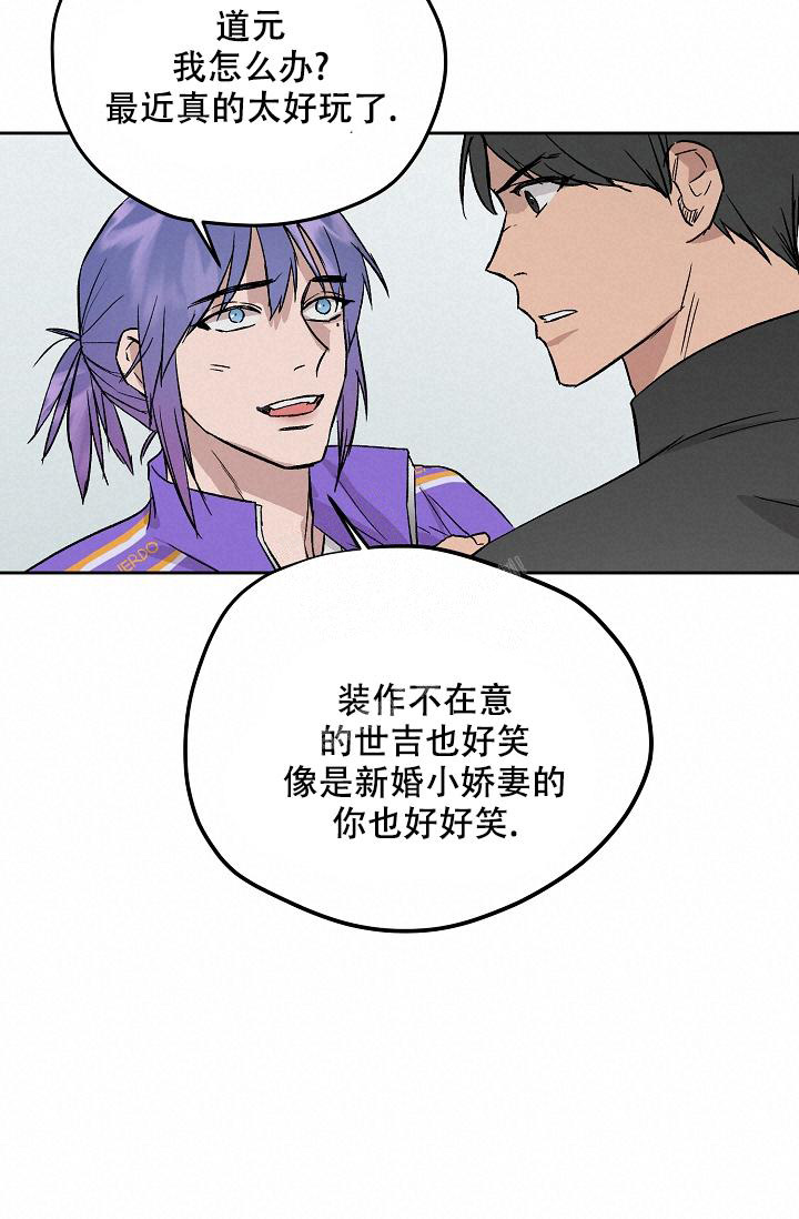 第62话2