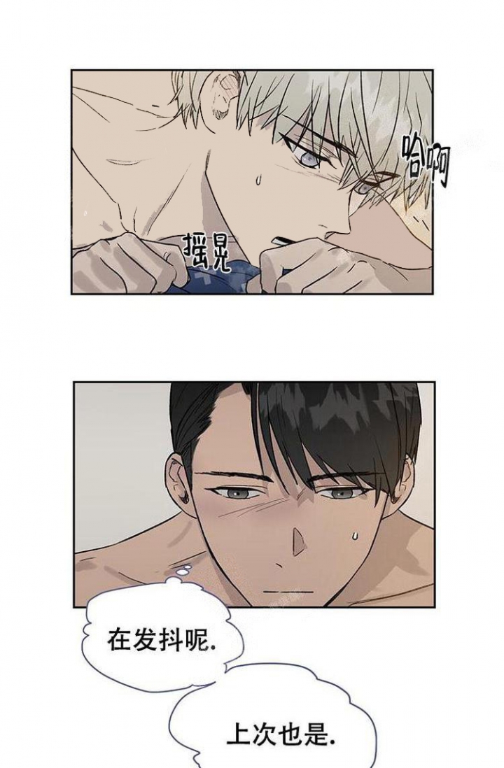 第21话22