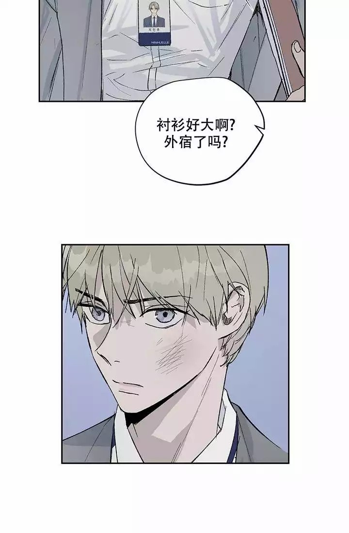 第1话38