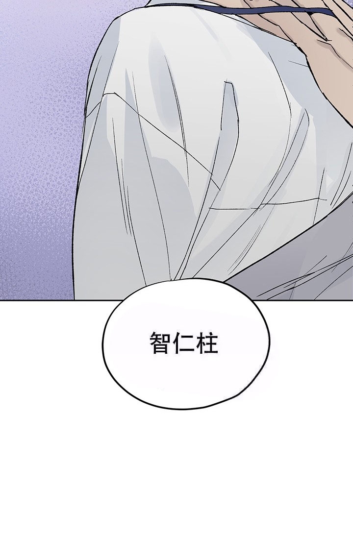 第6话30