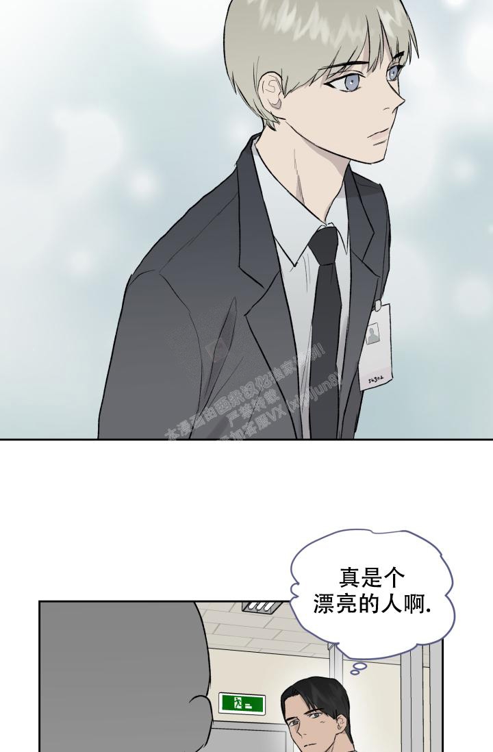 第37话19