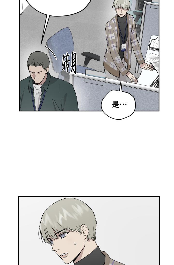 第51话19