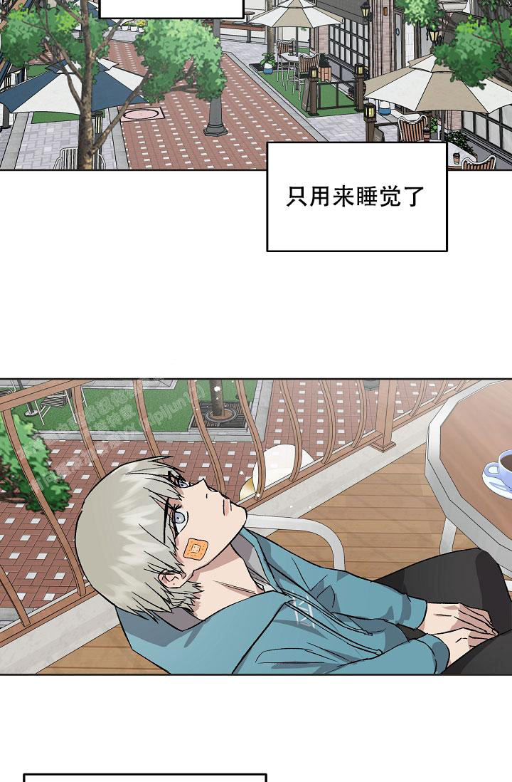 第66话16