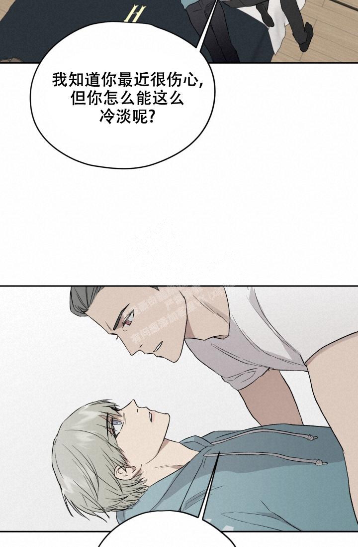 第44话16