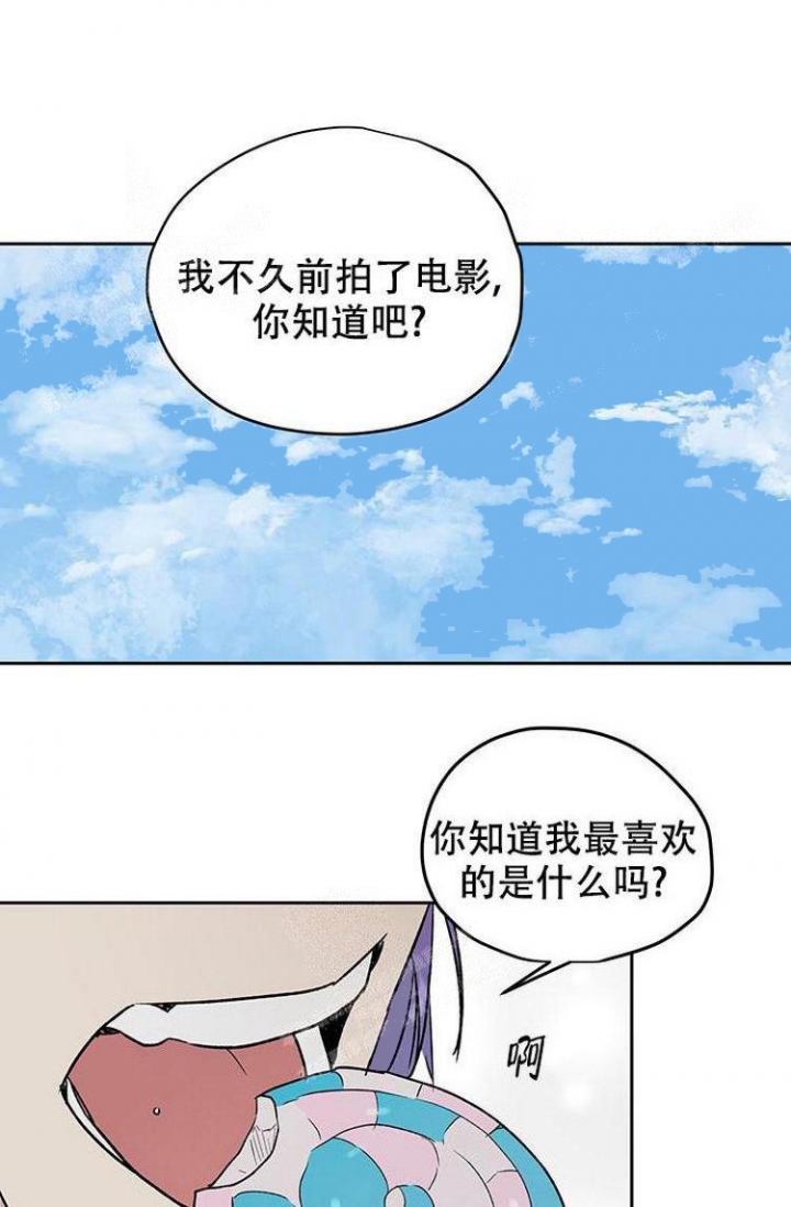 第24话18