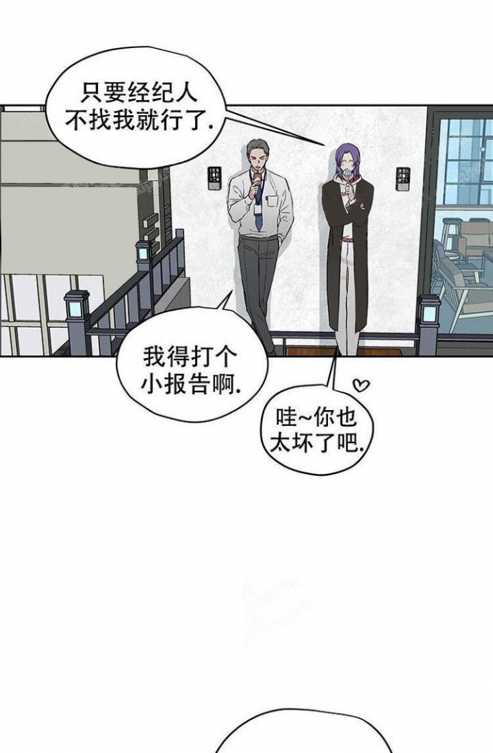 第24话15