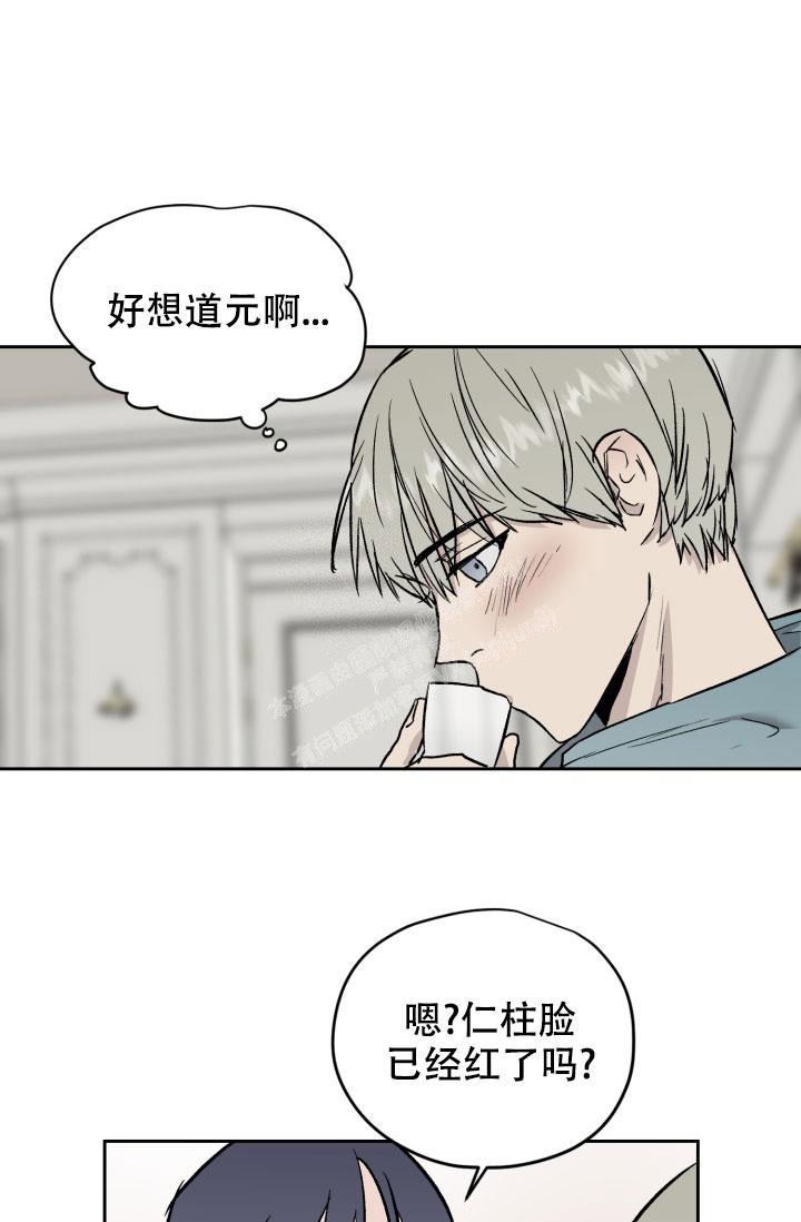 第46话21