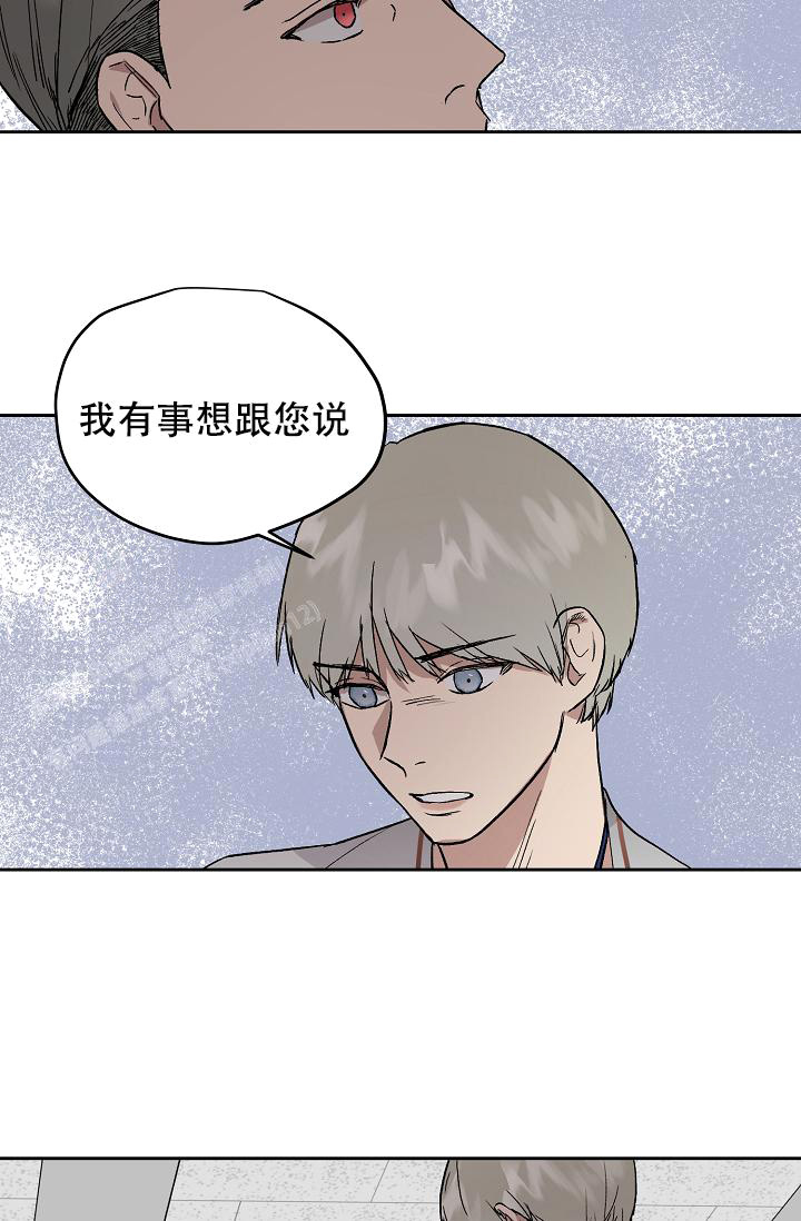 第68话24