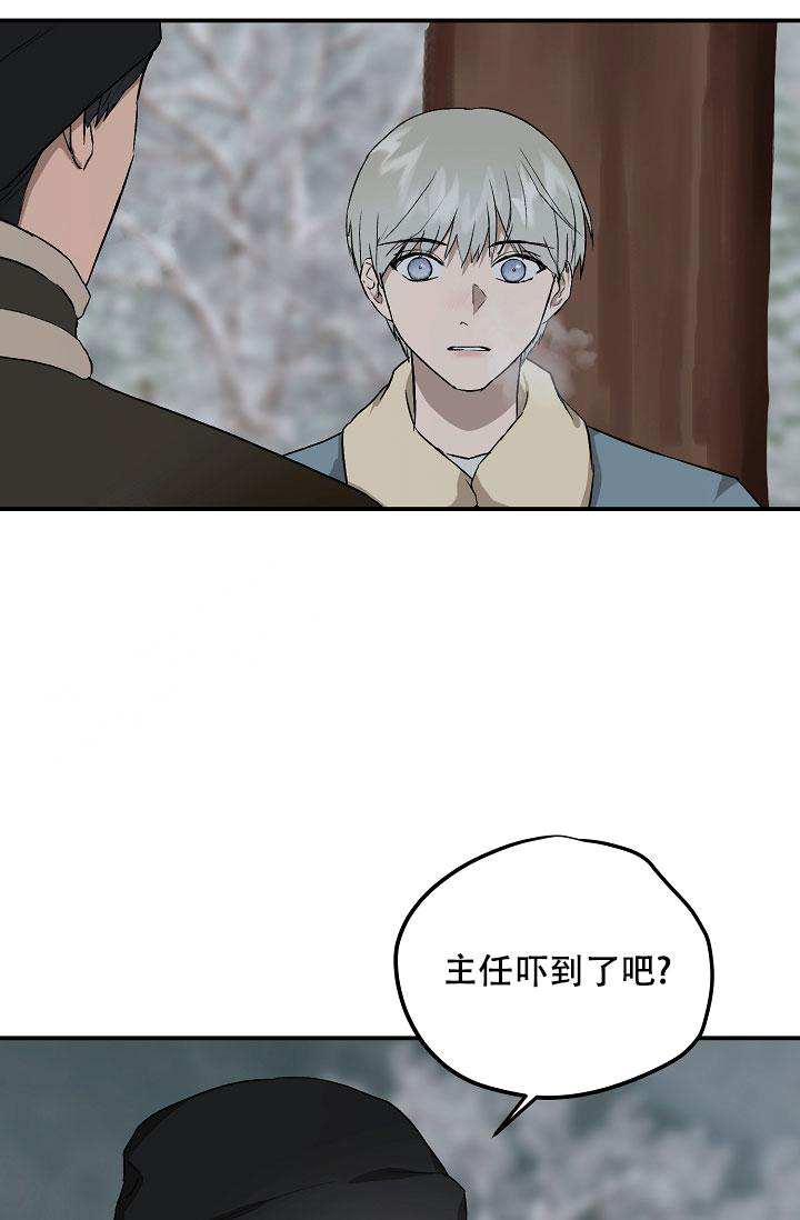 第77话1
