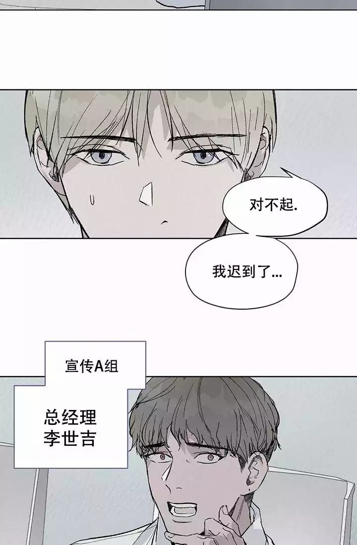 第1话29