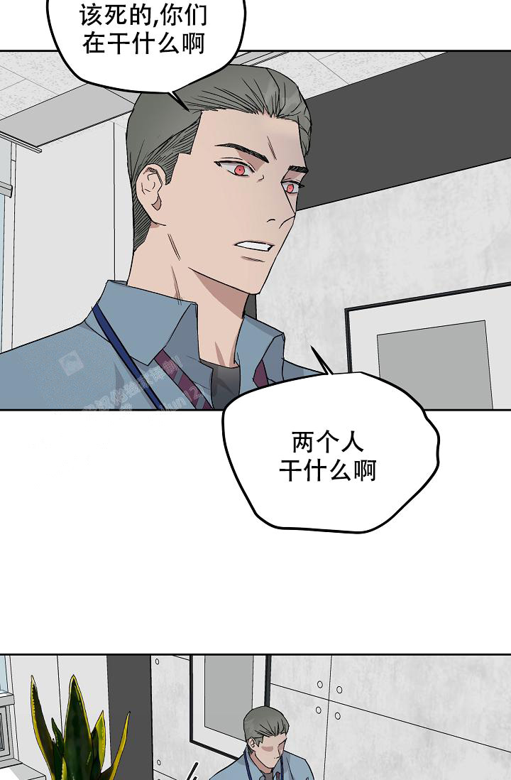 第69话7