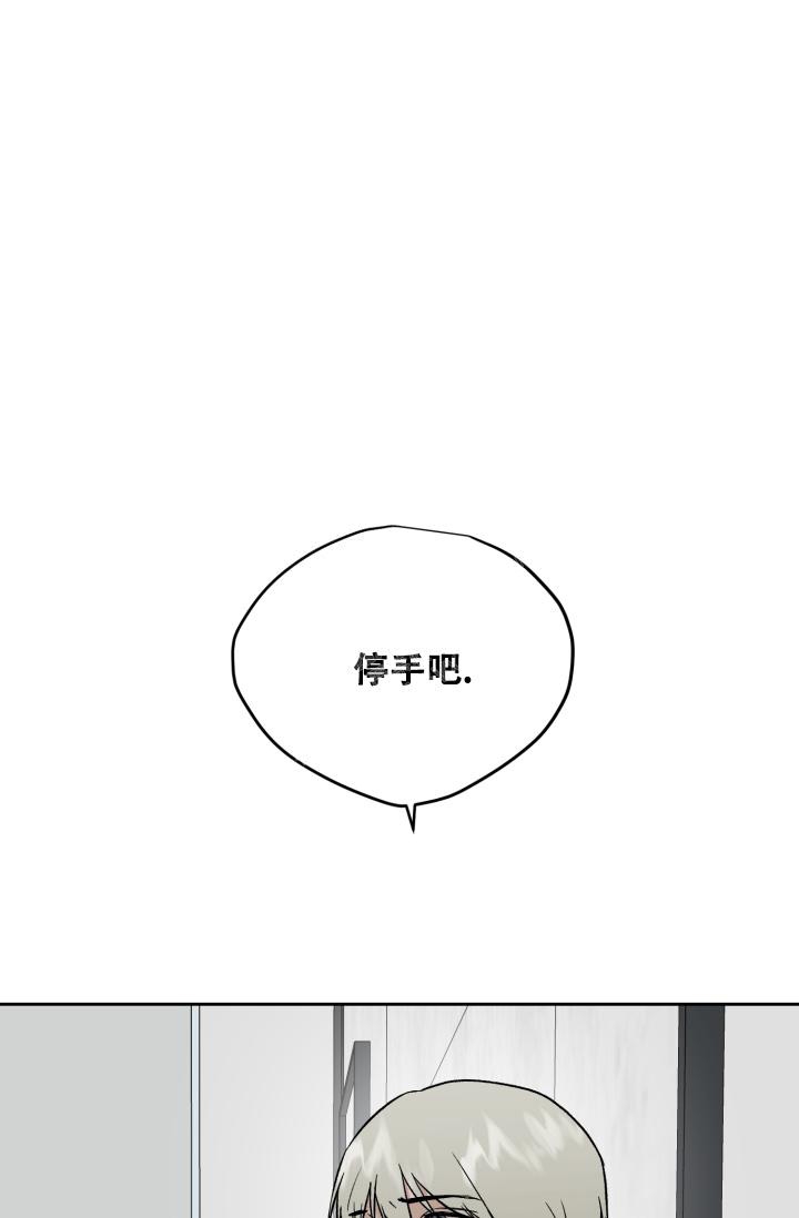 第53话0