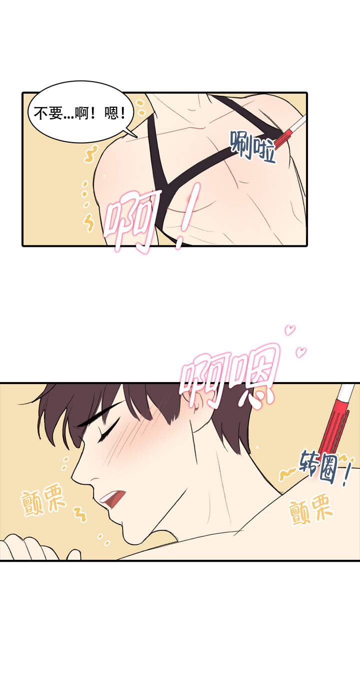 第6话2