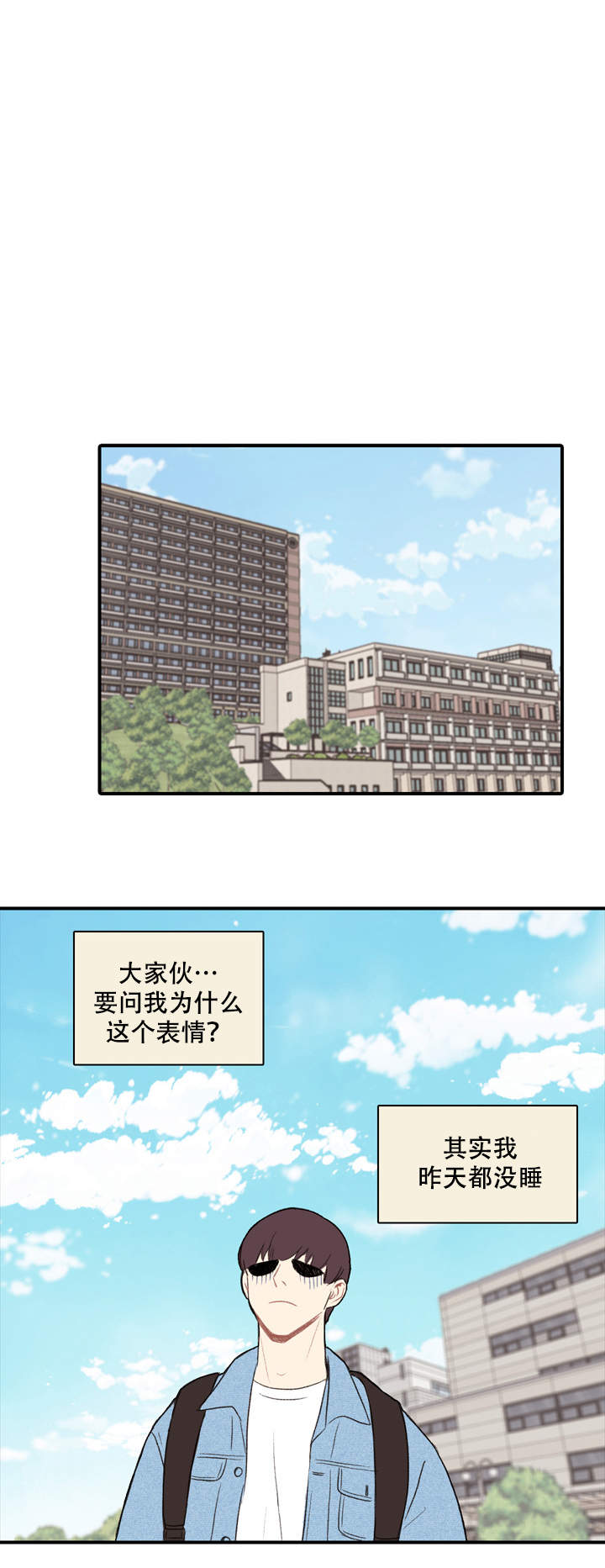 第9话6