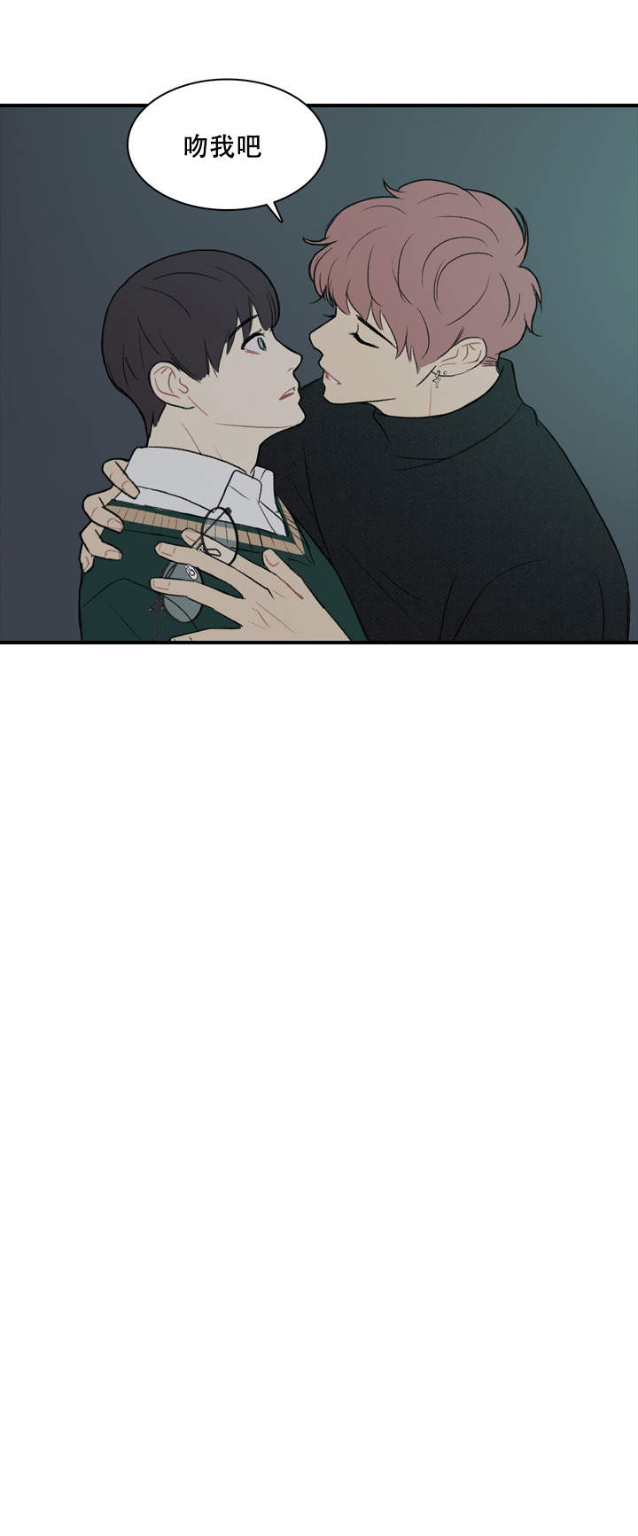 第8话10