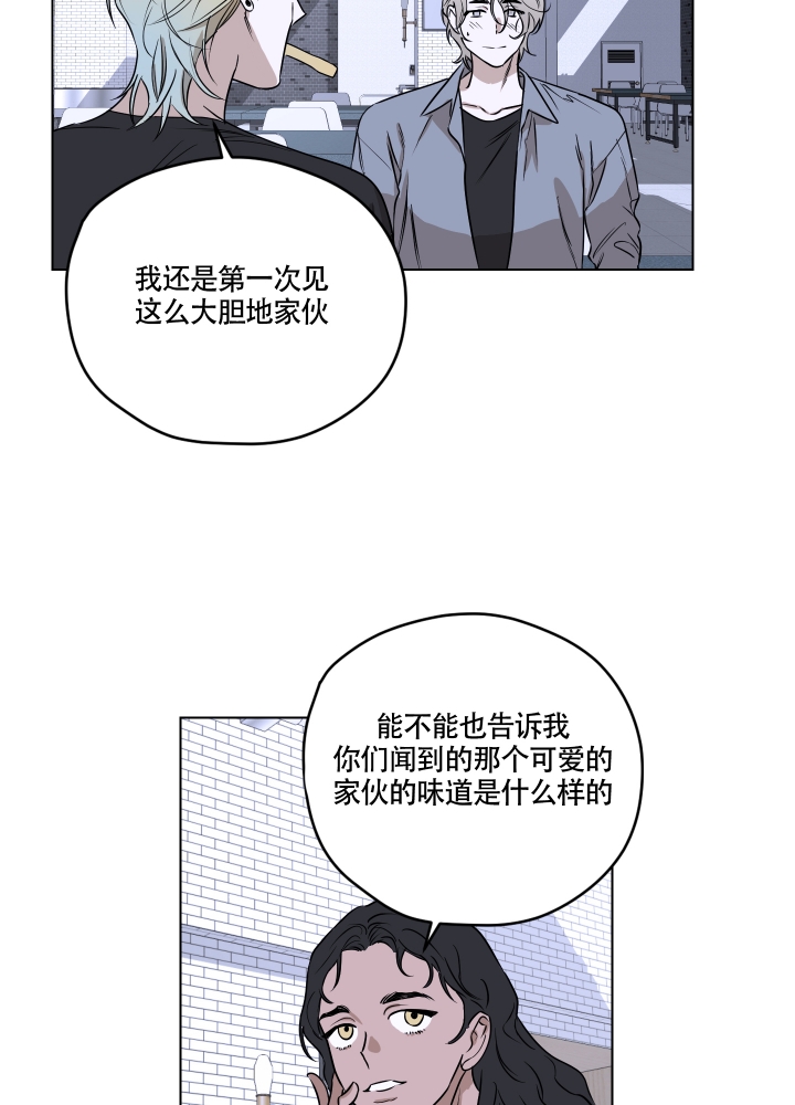第1话20