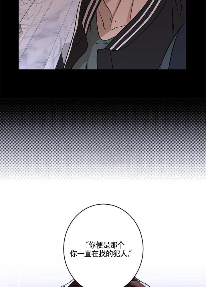 第9话24