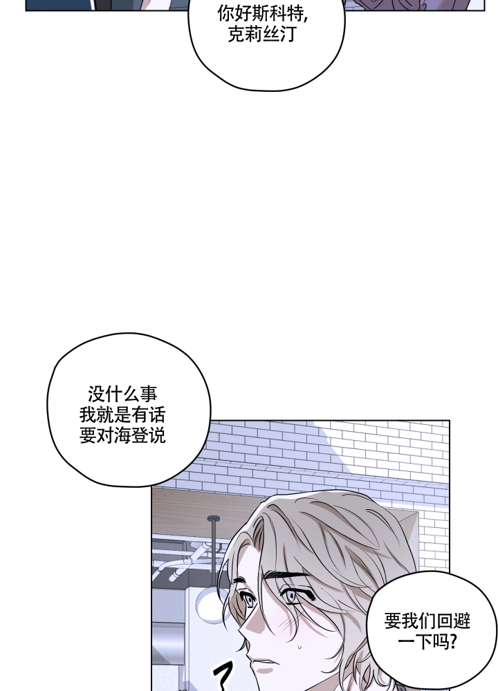 第1话9