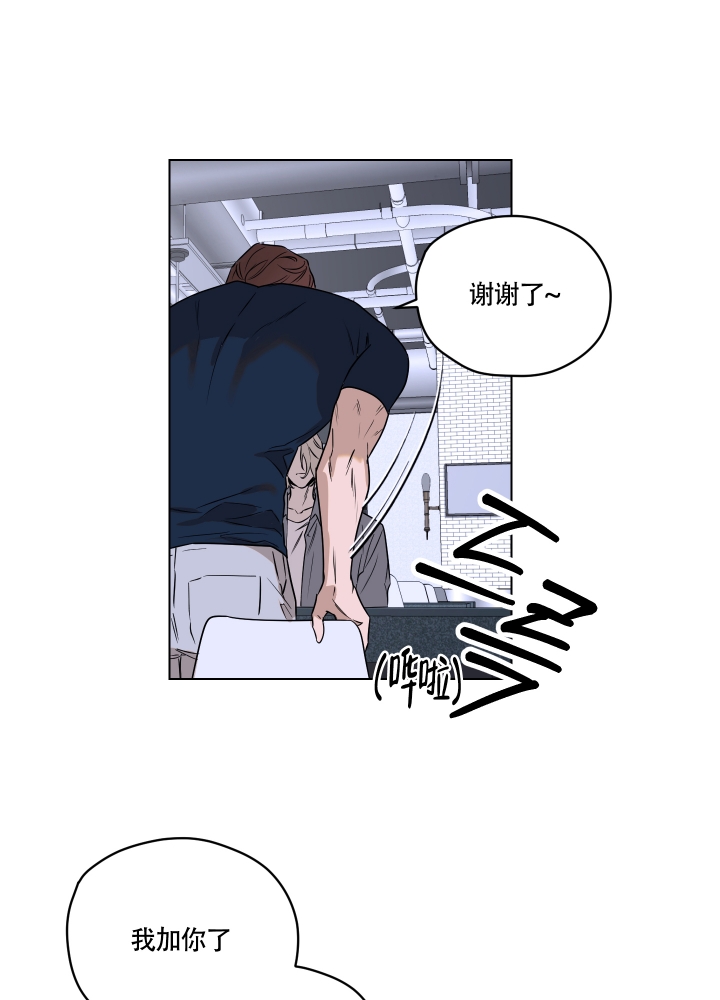 第1话16