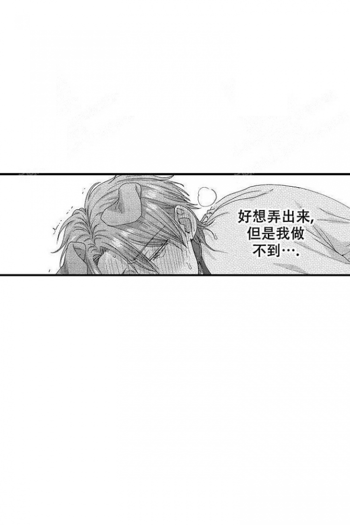 第16话0