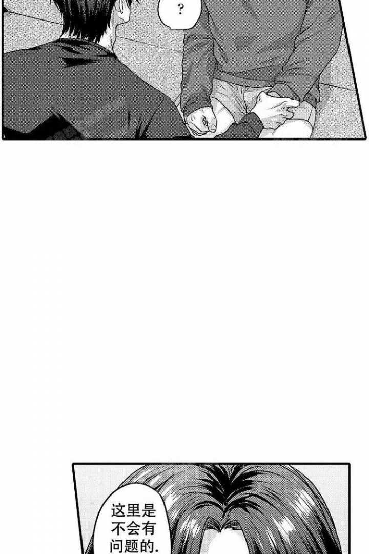 第6话21