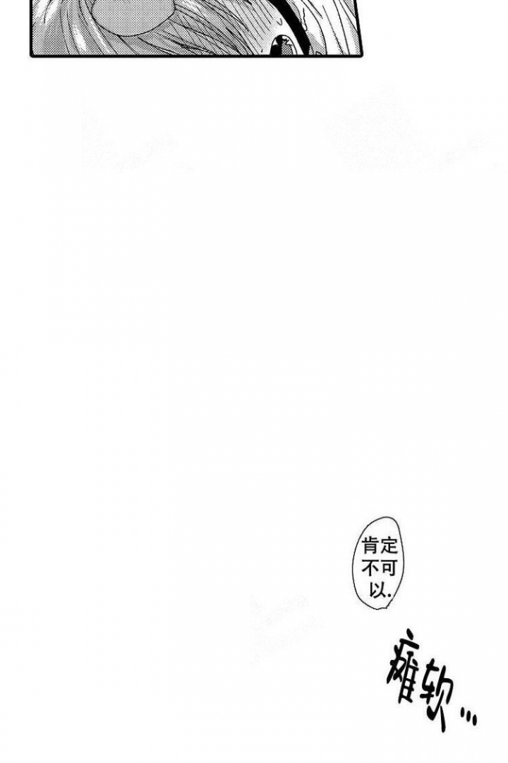第16话2