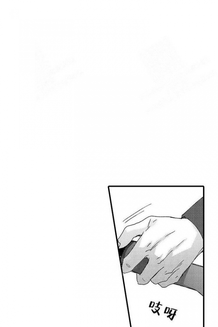 第13话0