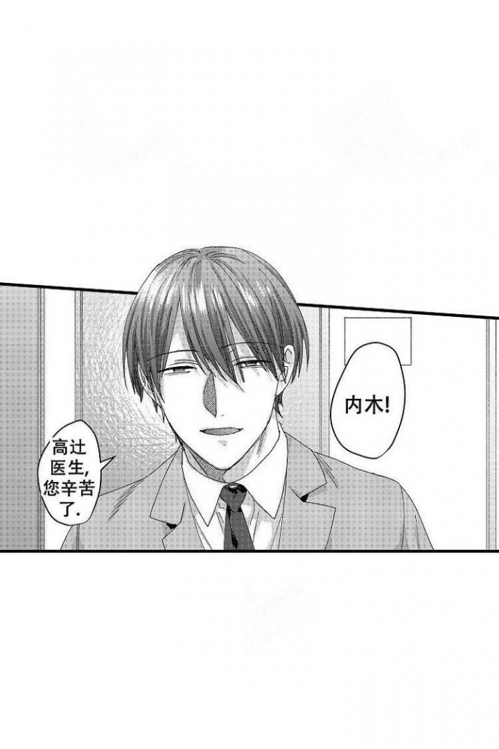 第13话16