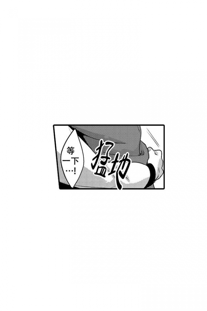 第1话26