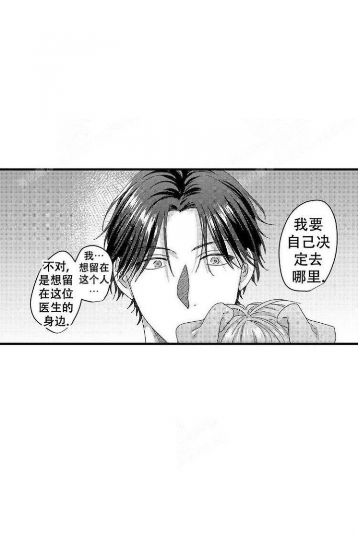 第18话15