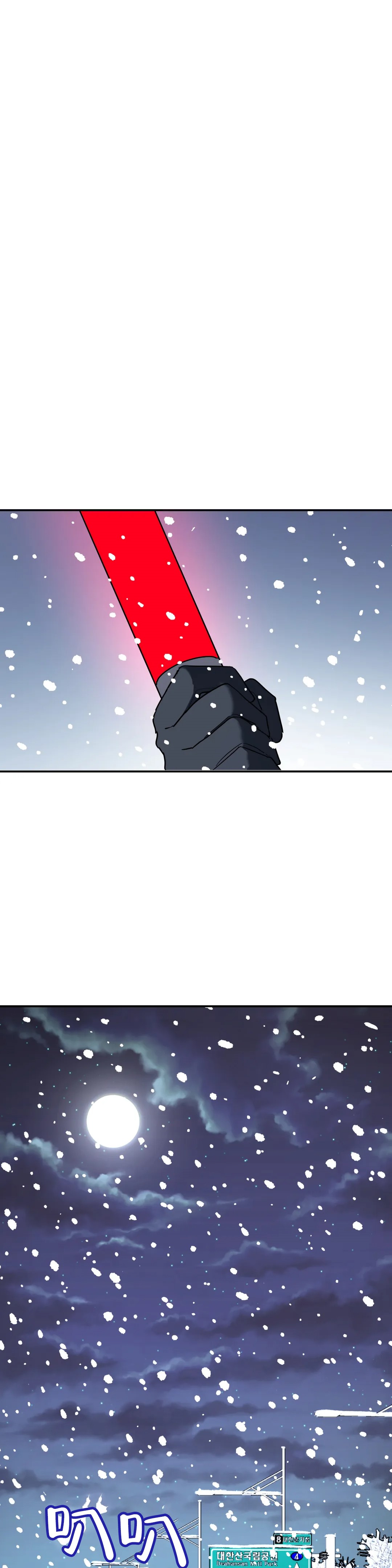 第46话22