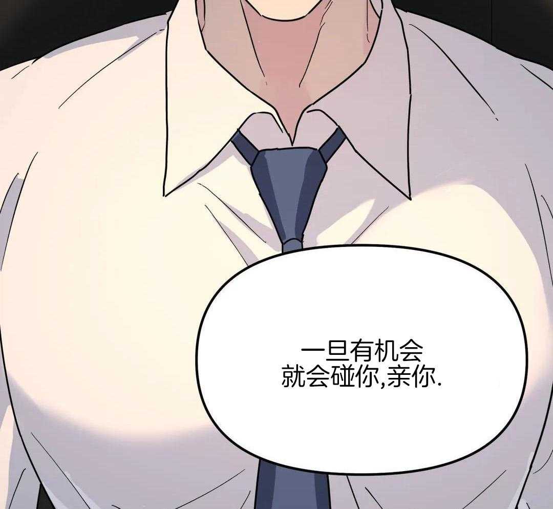第39话12