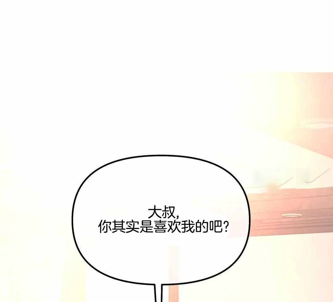 第33话19